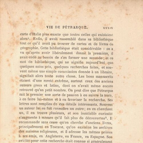 19 x 12 εκ. 6 σ. χ.α. + LXXXV σ. + 398  σ. + 2 σ. χ.α., όπου στο φ. 1 σημειωμένη η χρονολ�